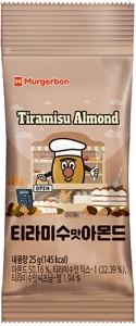 Murgerbon~Mиндаль со вкусом тирамису (Корея)~Tiramisu Almond